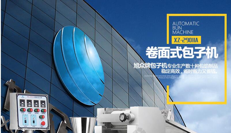 5ad803adda27a.jpg 656.jpg