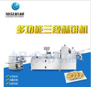 5b80fae15bbe8.jpg 652.jpg