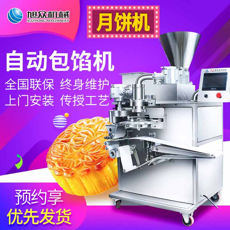 66109ef5eb5b6.jpg 66109ef5eb5b6.jpg